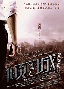 [精品福利] 抱走莫子 – 草地牛仔 [42P/1V/1.15GB]